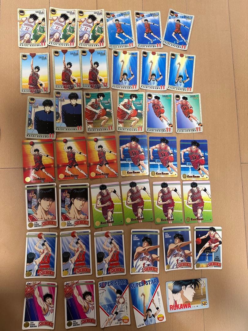 スラムダンク 流川楓 トレーディングカードセット