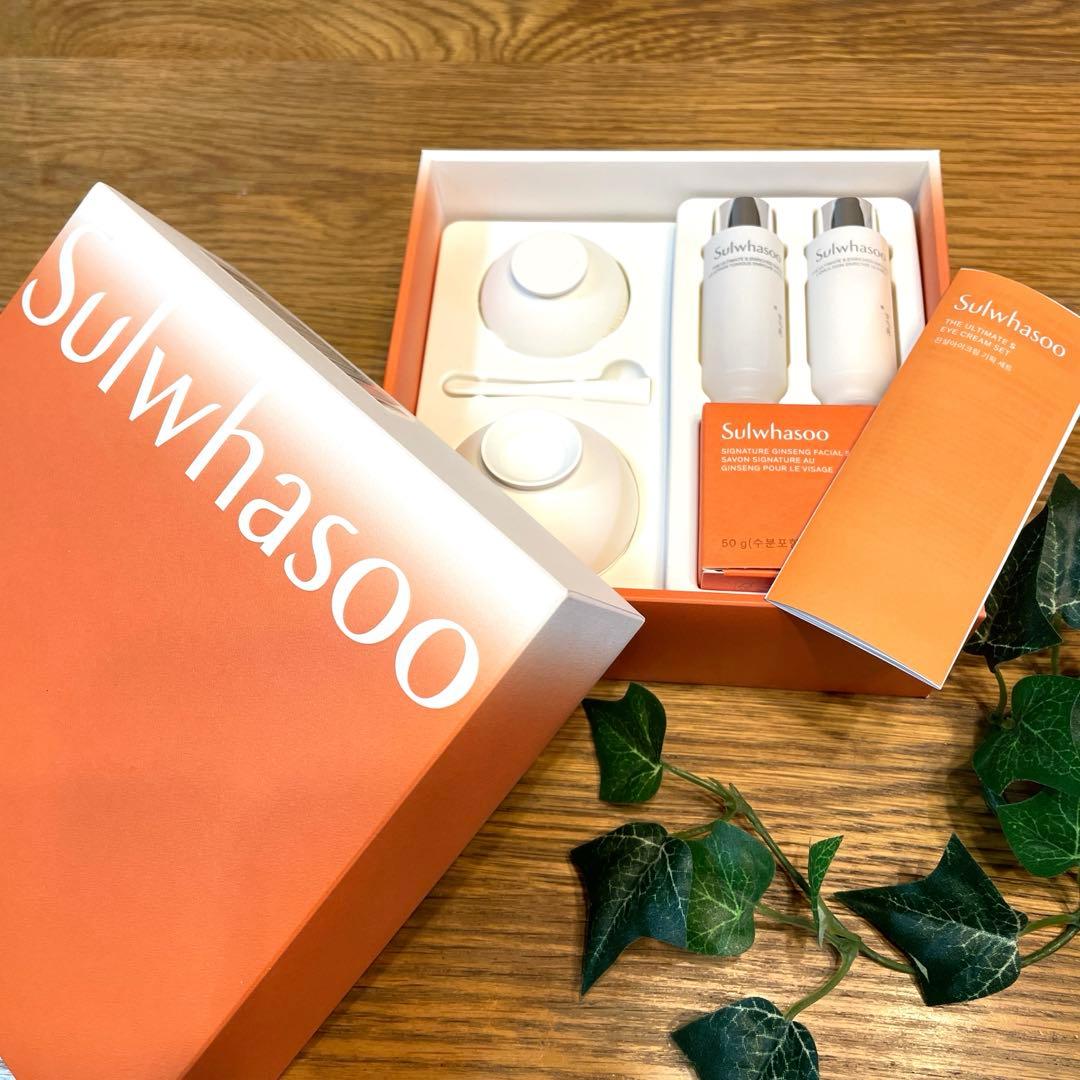 Sulwhasoo 雪花秀 ソルファス　韓国　コスメ　化粧品　アイクリーム