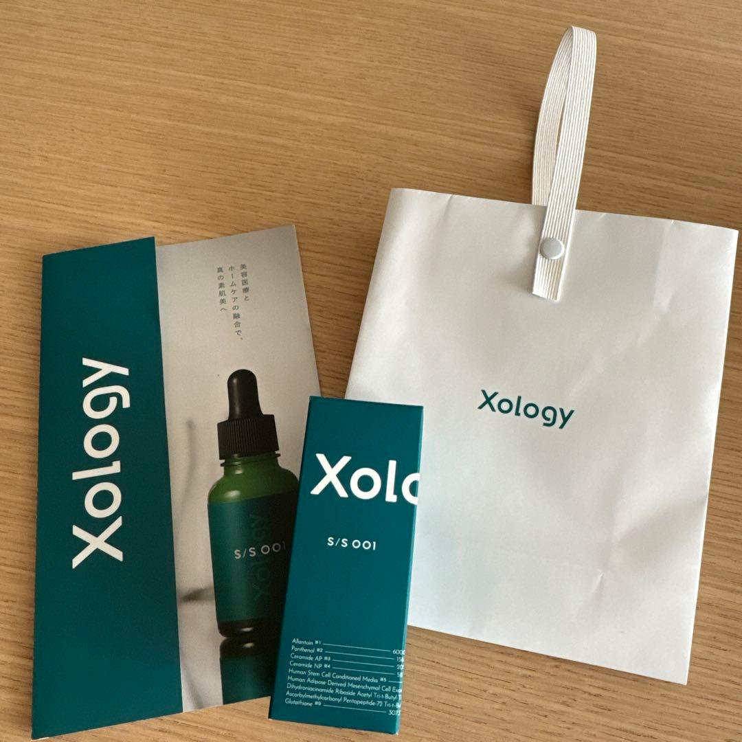 XoLogy新品未使用 エクソソーム美容液 30ml
