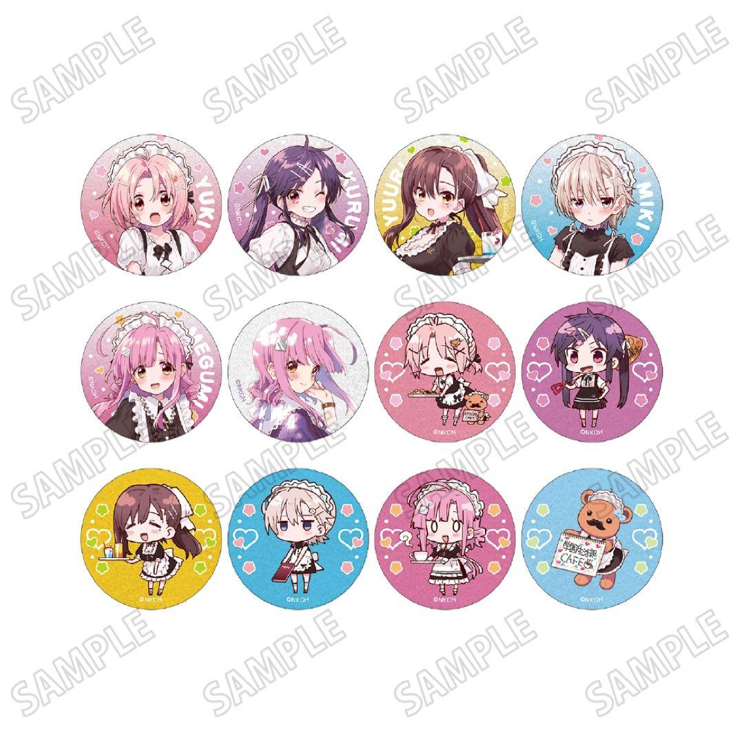 がっこうぐらし！　缶バッジ　学園祭　フルセット