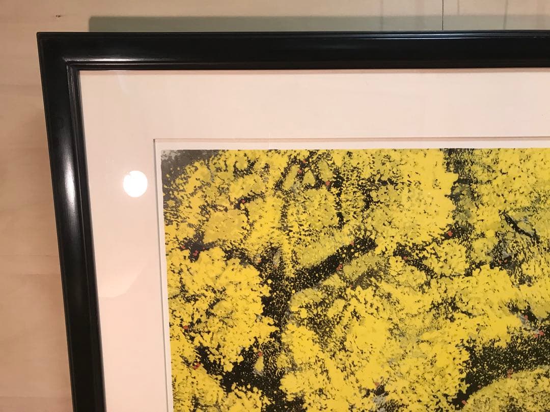 チャンプー(張歩)「豫南金秋」リトグラフ 直筆サイン・落款