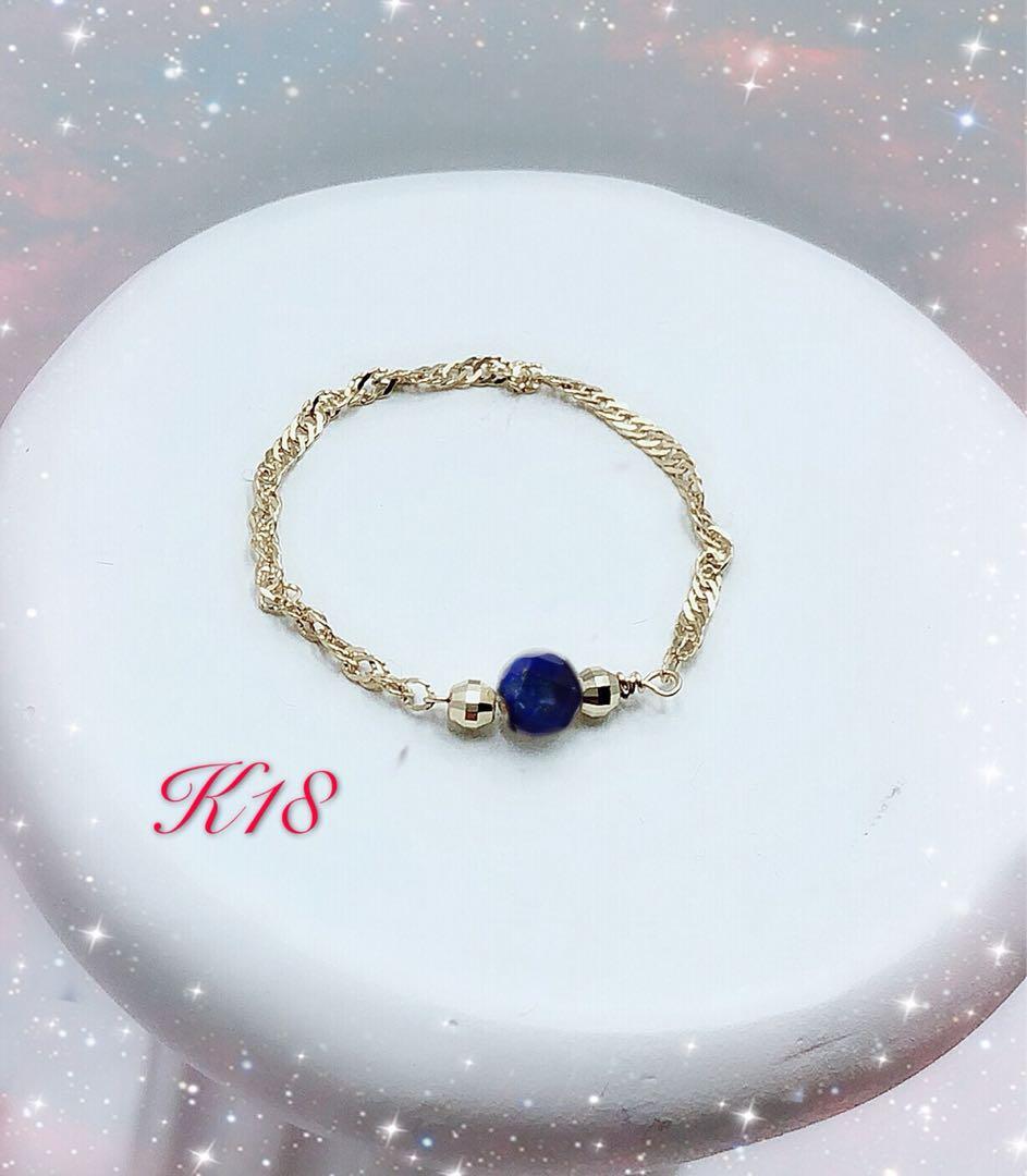 K18 18金 イエローゴールド サファイア チェーンリング - メルカリ