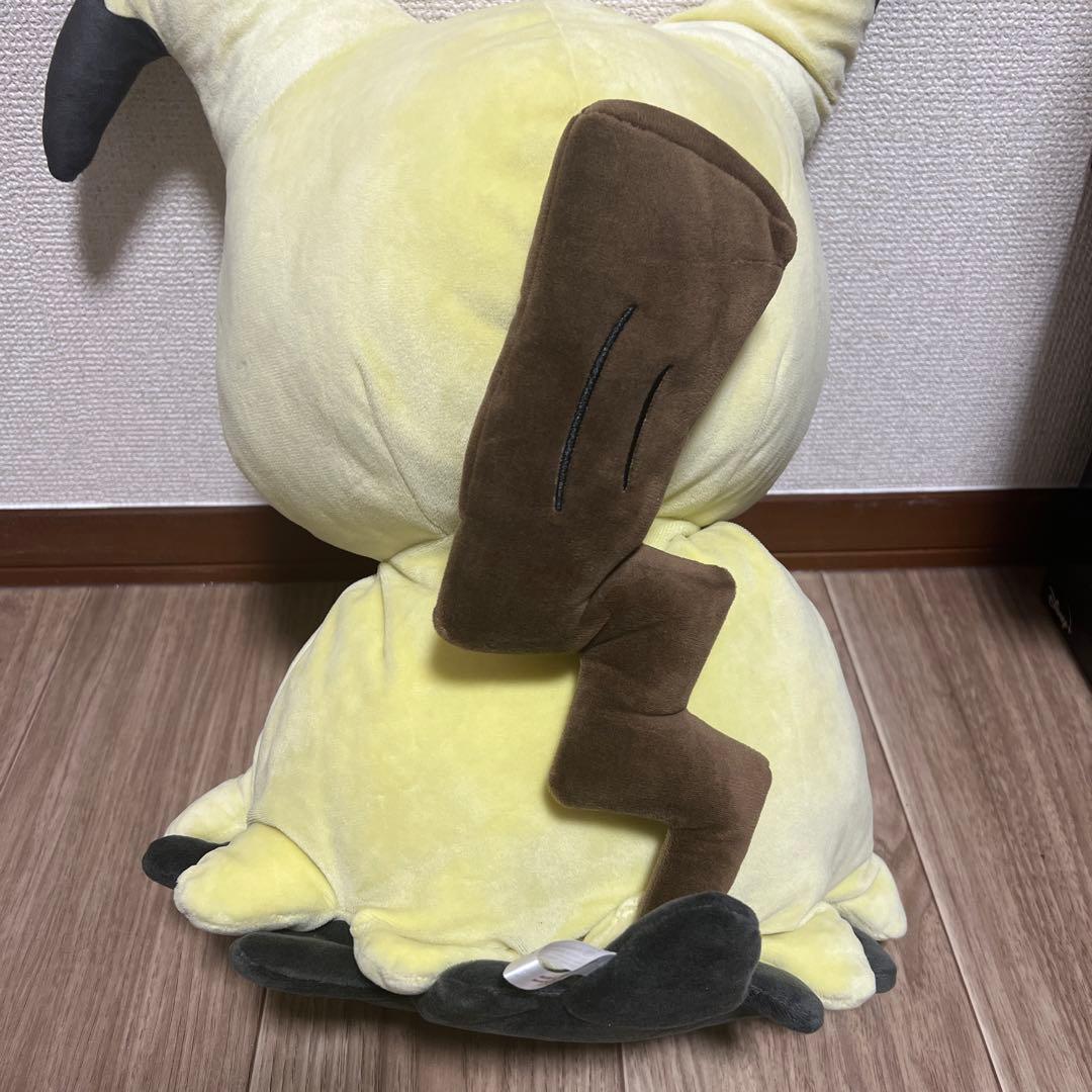 等身大 ミミッキュ ぬいぐるみ - メルカリ