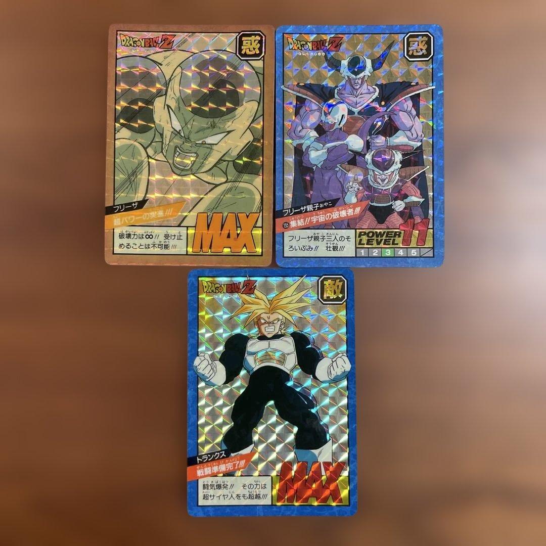 【ドラゴンボール】カードダスまとめ売り(スーパーバトル)3枚セット
