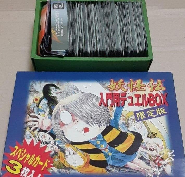 最 安値ゲーム・おもちゃ・グッズ - ゲゲゲの鬼太郎 カード 妖怪伝