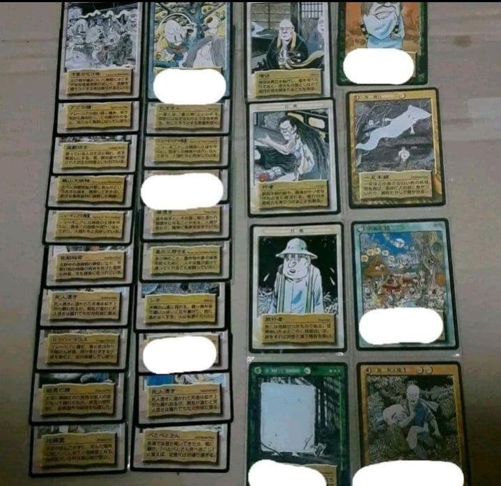最 安値ゲーム・おもちゃ・グッズ - ゲゲゲの鬼太郎 カード 妖怪伝