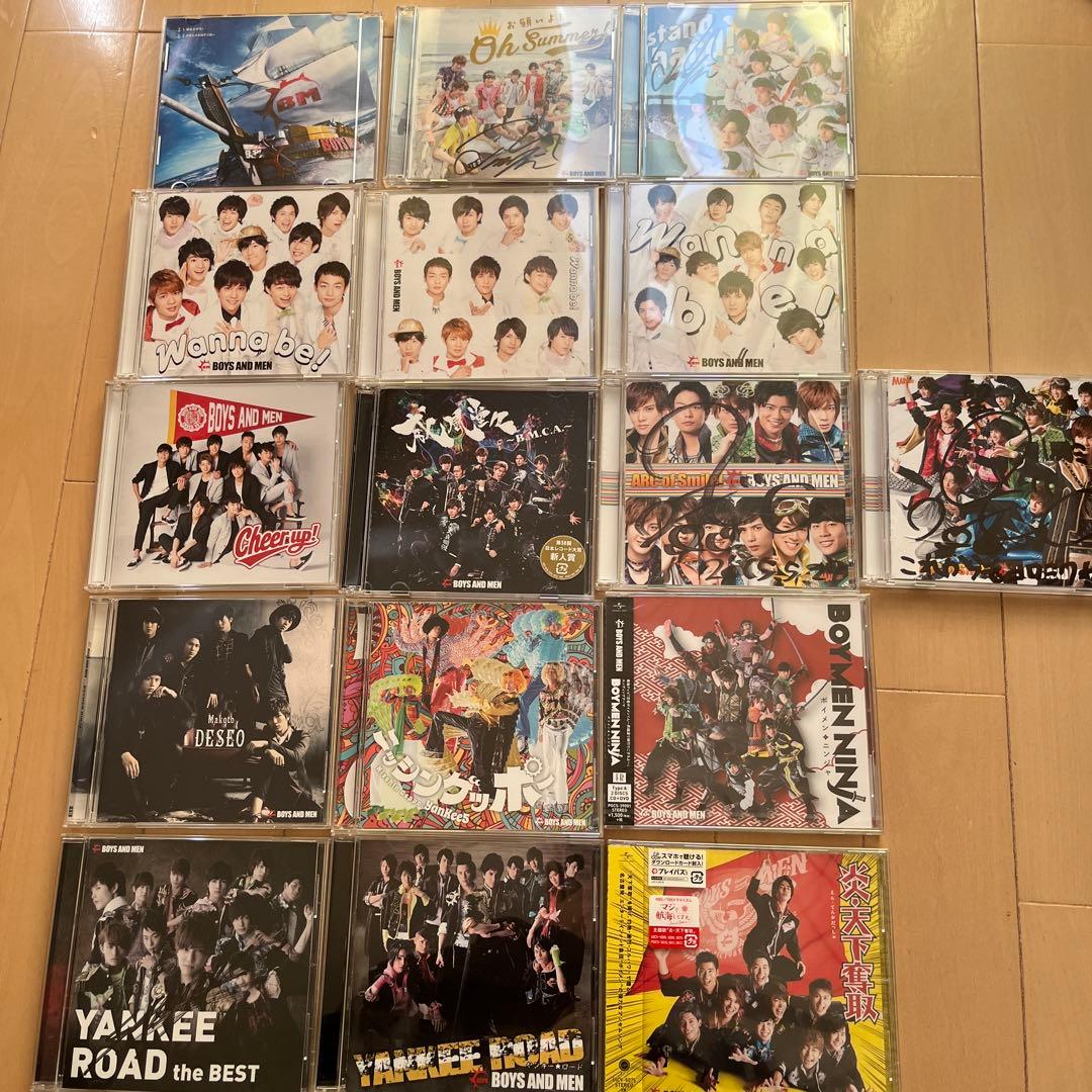 ボイメン CD 16枚セット - メルカリ