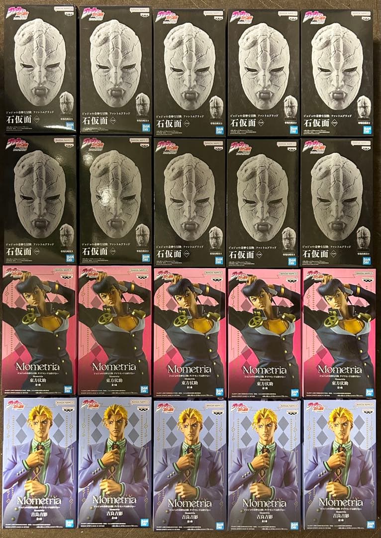 ジョジョの奇妙な冒険ダイヤモンドは砕けないMometria 石仮面　15体