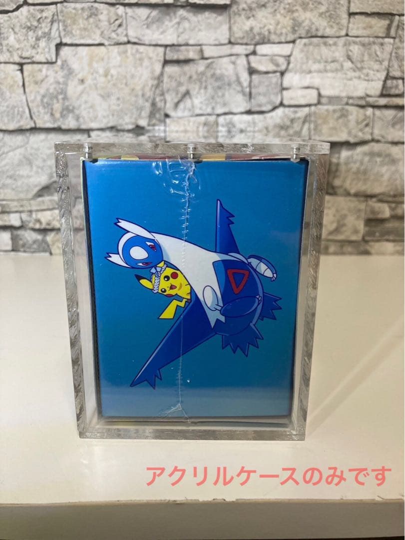 3個 ポケモンカードBOX用 アクリル保護ケース トウホク ヒロシマ