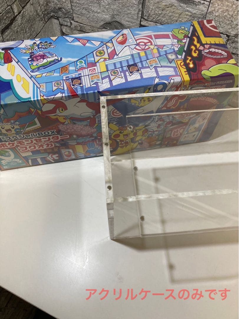 3個 ポケモンカードBOX用 アクリル保護ケース トウホク ヒロシマ