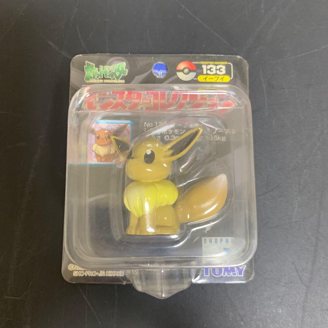 ポケモン Pokemon モンコレ イーブイ 初期 廃番 未開封 ポケットモンスター モンコレ MS-02 イーブイ｜モンコレ｜限定品や新作