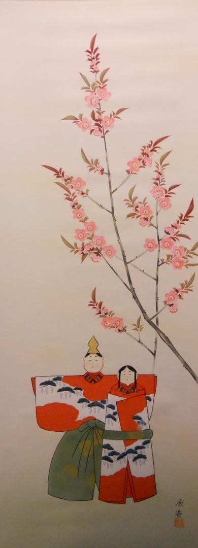 掛け軸 玉峰 猛虎 絹本 希少 軸装 茶道具 掛軸 美品 です。