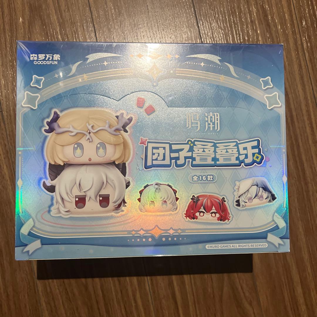 鳴潮 団子シリーズ GOODS FUN 公式 グッズ 団子ぬいぐるみ(全16種)