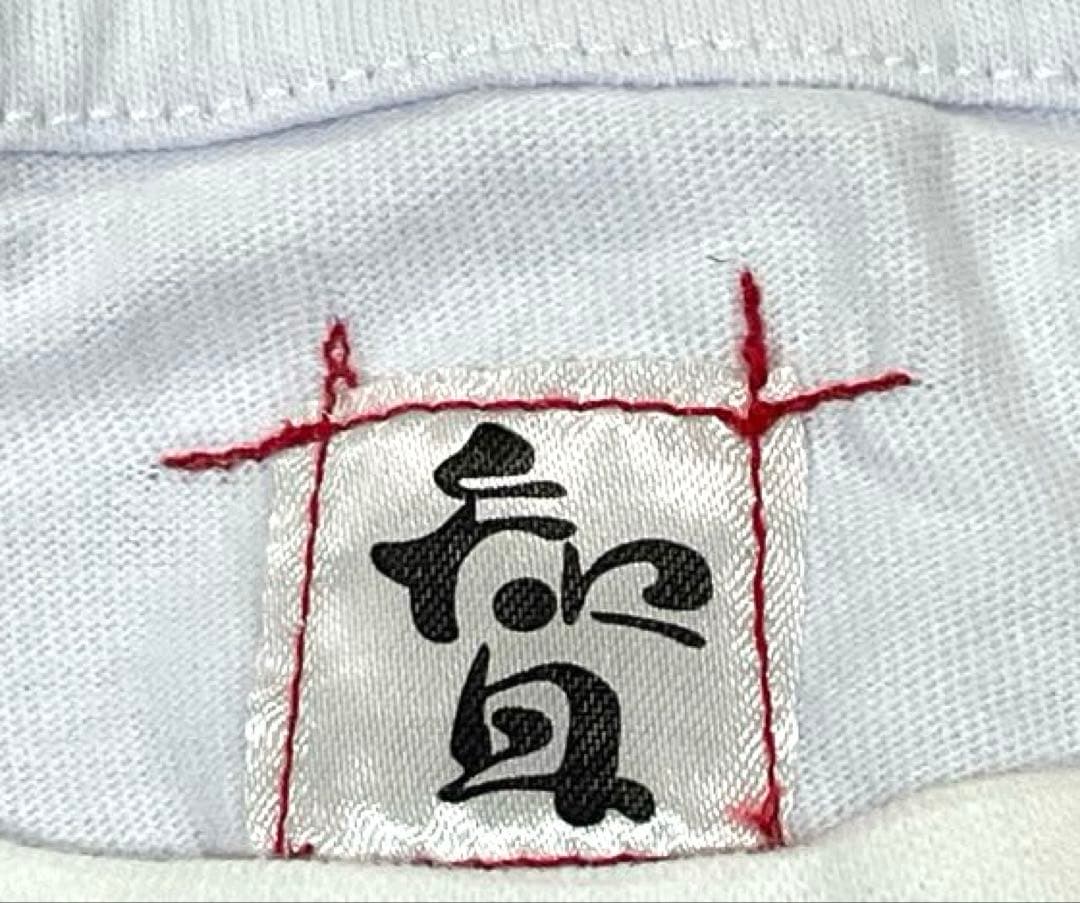 嵐 大野智2008年FREESTYLE タツノオトシゴ Tシャツ - メルカリ