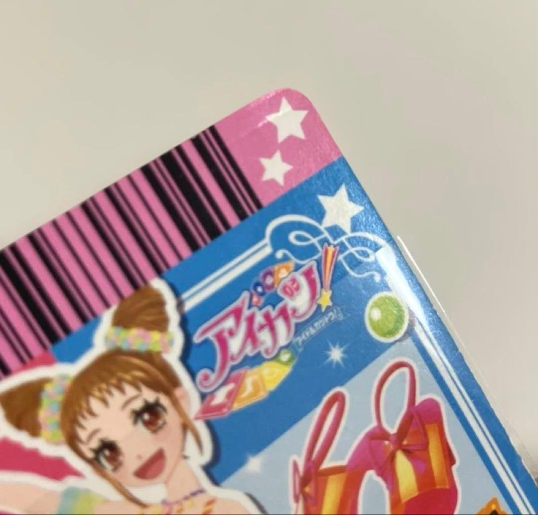 アイカツカード ポップ15枚まとめ売 - メルカリ