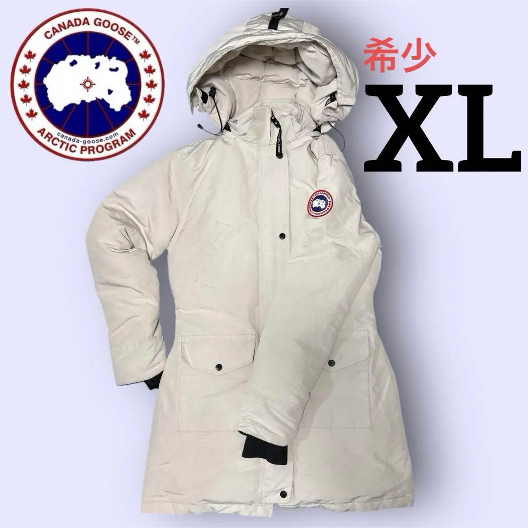 カナダグースXL 値段交渉有