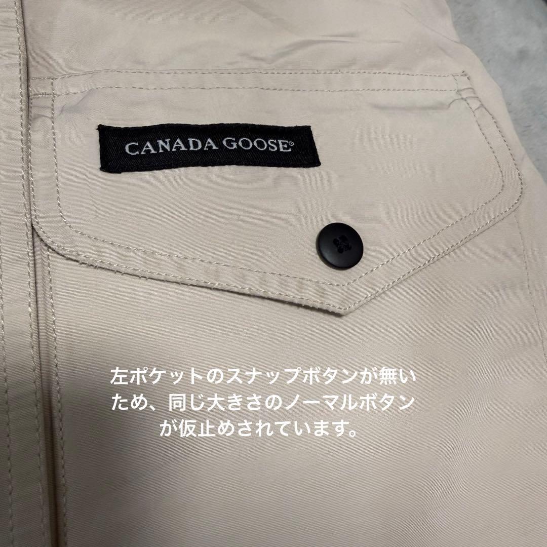 カナダグースXL 値段交渉有