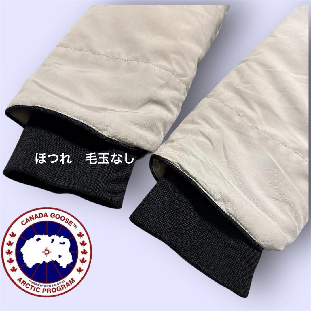 カナダグースXL 値段交渉有