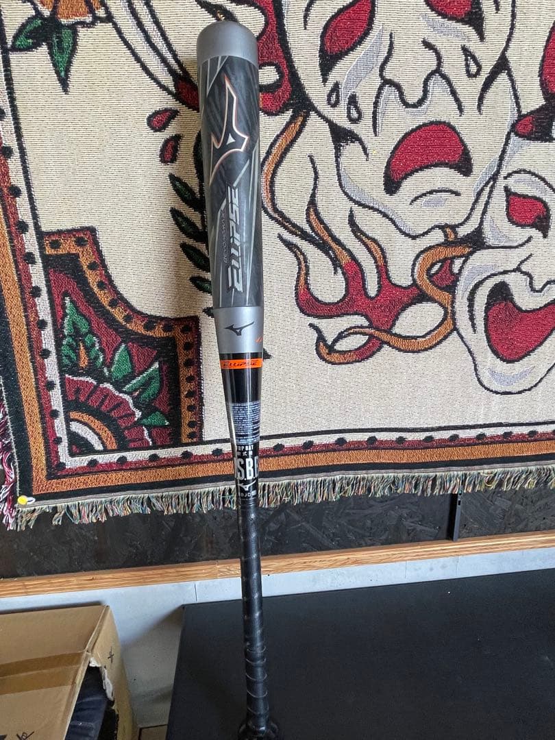 ミズノビヨンドマックス　　エクリプス