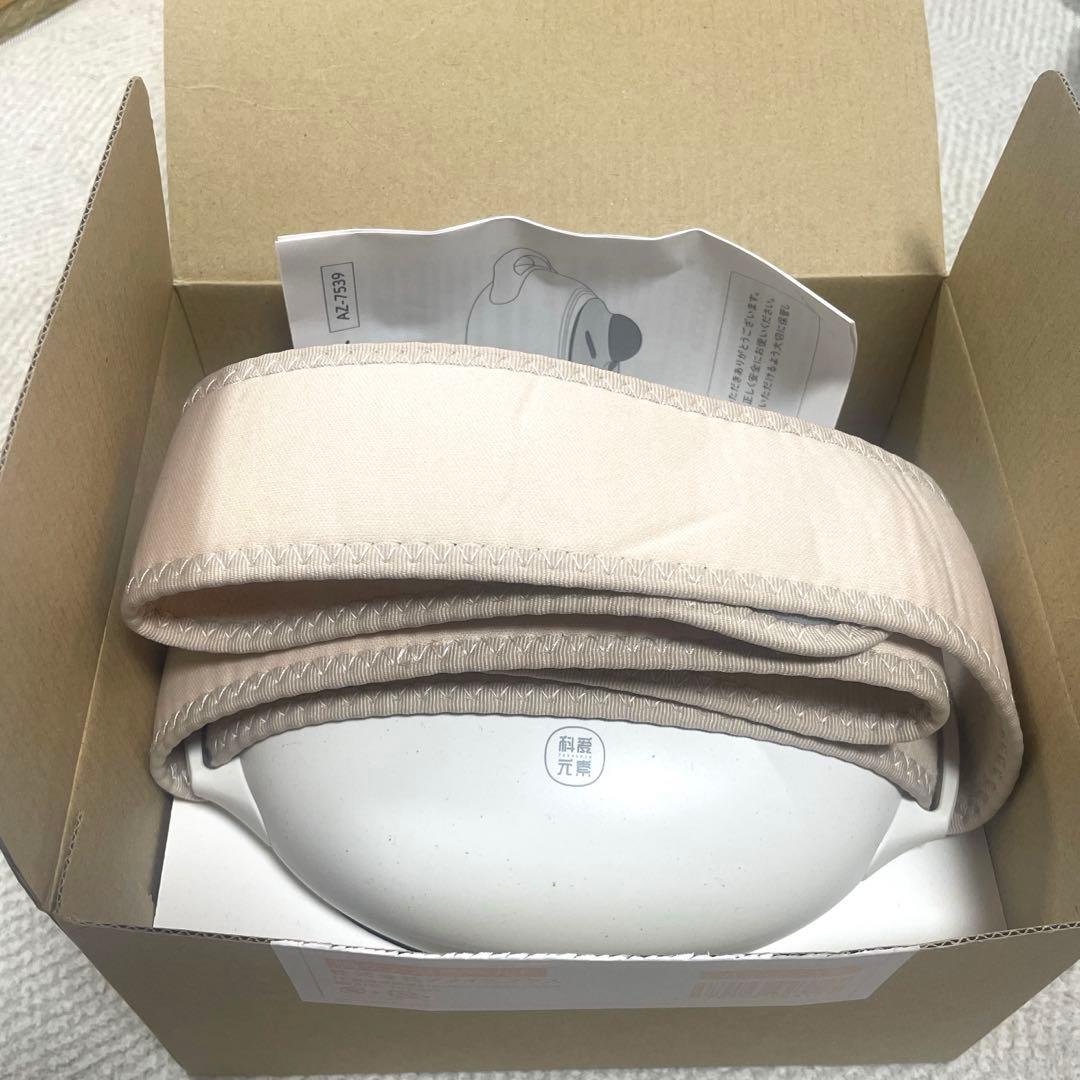 ほぼ新品⭐︎ 腸ケア温熱ベルト　AZ-7539