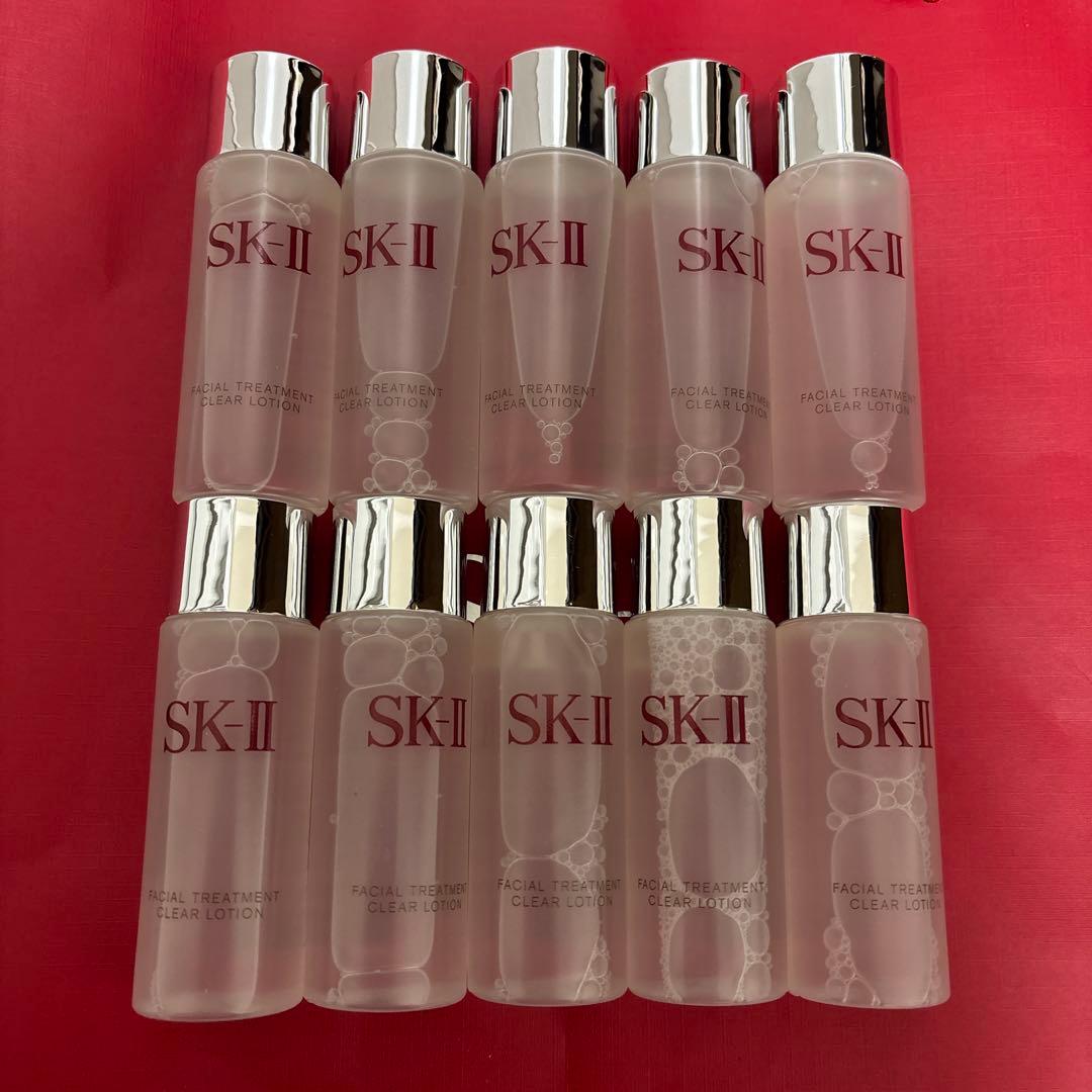 SK-II フェイシャルトリートメントクリアローション 10本セット