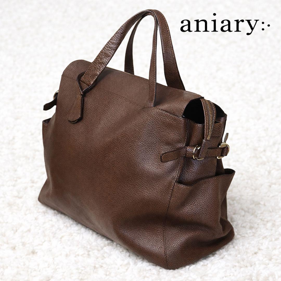 ビフィータ アニアリ　シボ革ソフトレザートートバッグ　ボストンバッグ