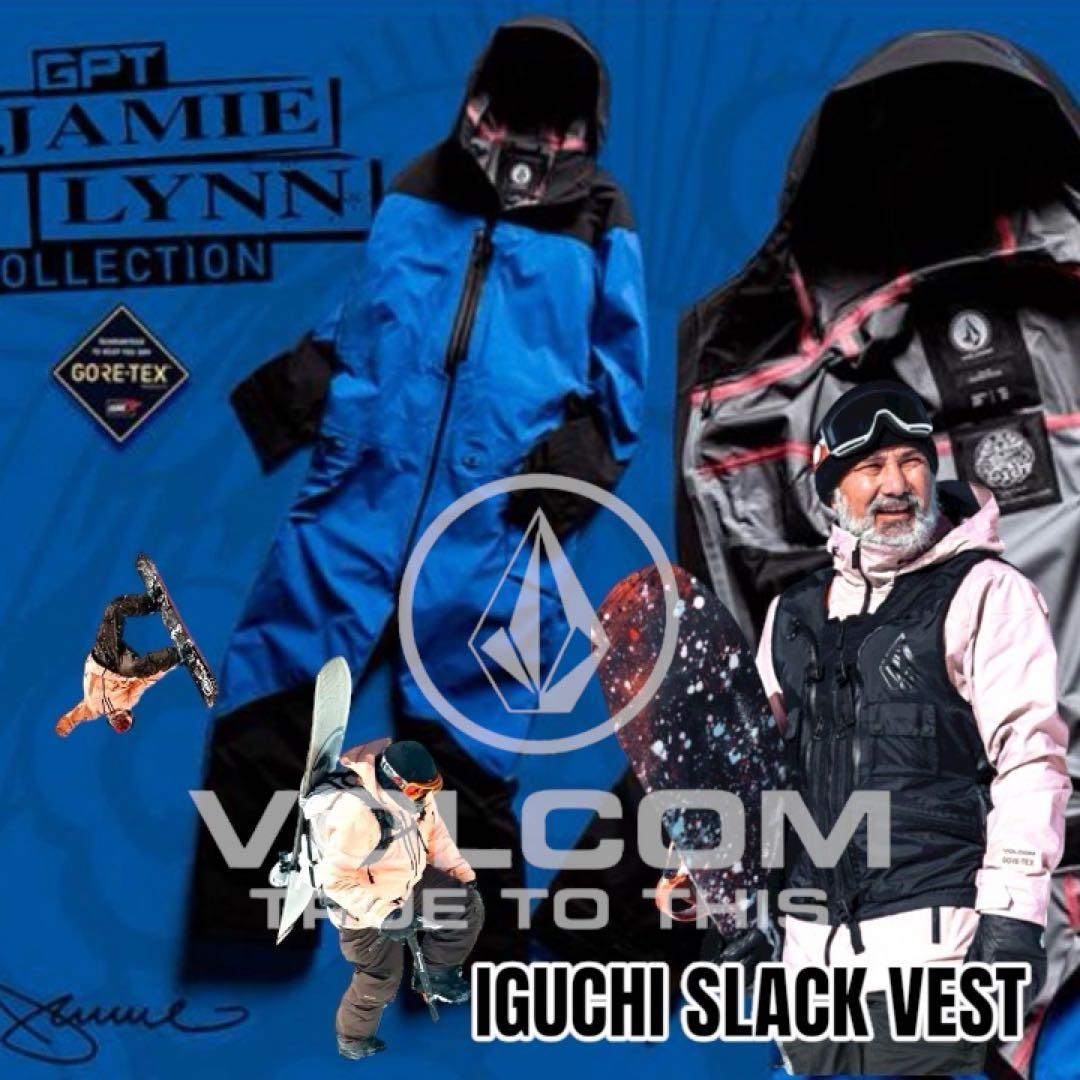 ボルコム JAMIE LYNN つなぎ＋IGUCHI vest 54%OFF