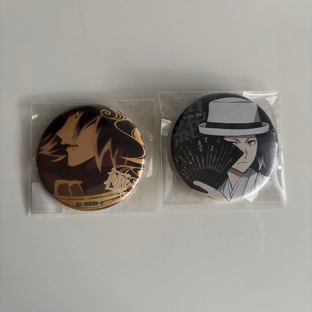 文豪ストレイドッグス 文スト 芥川龍之介 缶バッジ 極 大博覧会 - メルカリ