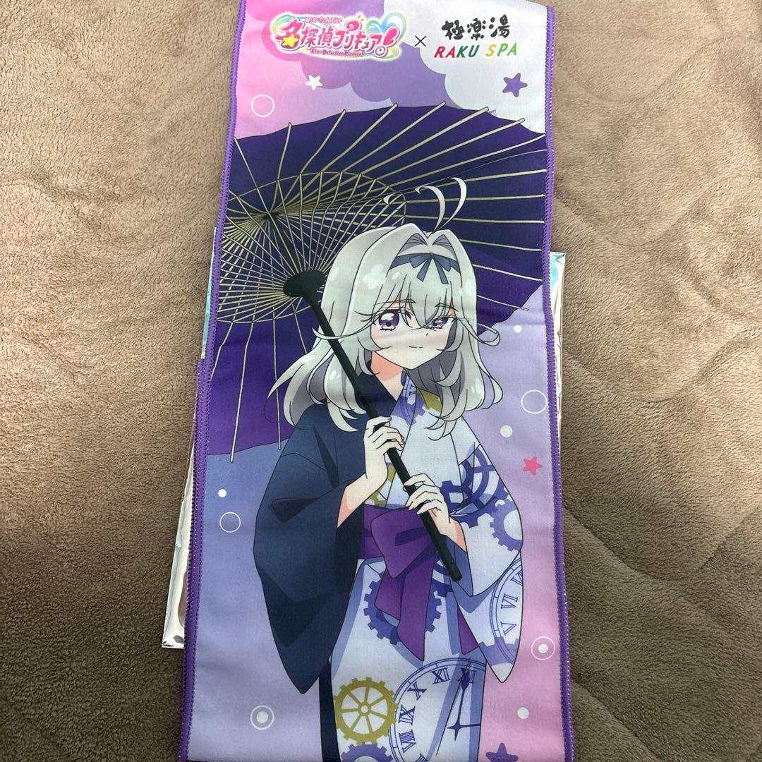 名探偵プリキュア 極楽湯 マフラータオル 森亜るるか