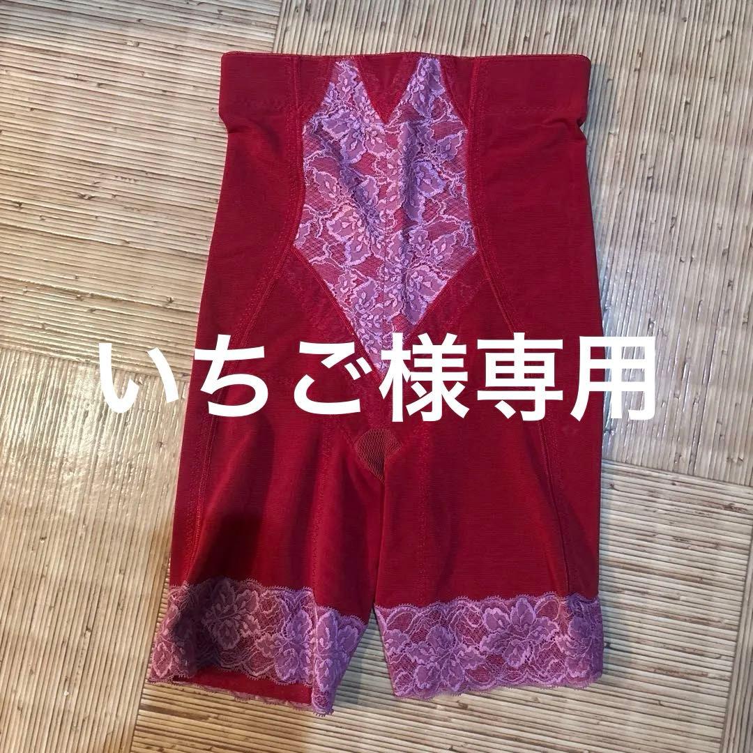 グラントイーワンズ ハイウエストガードル LOVE 70