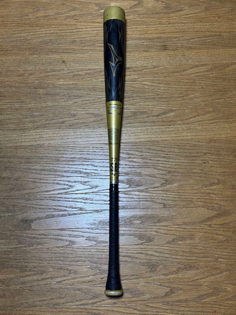 ミズノ　一般軟式　ギガキング　ミドル 84cm