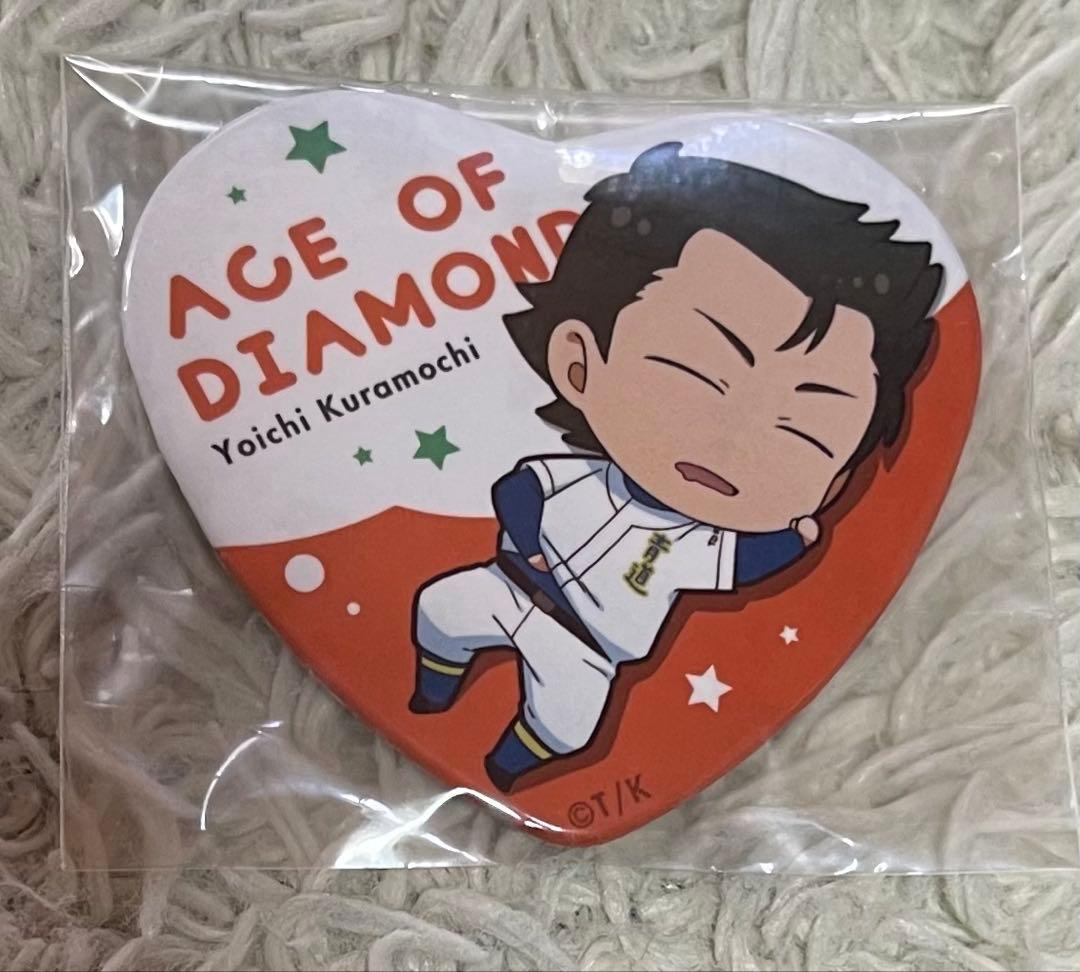 ダイヤのA ファンクラブ ハート缶バッジ 倉持洋一 - メルカリ