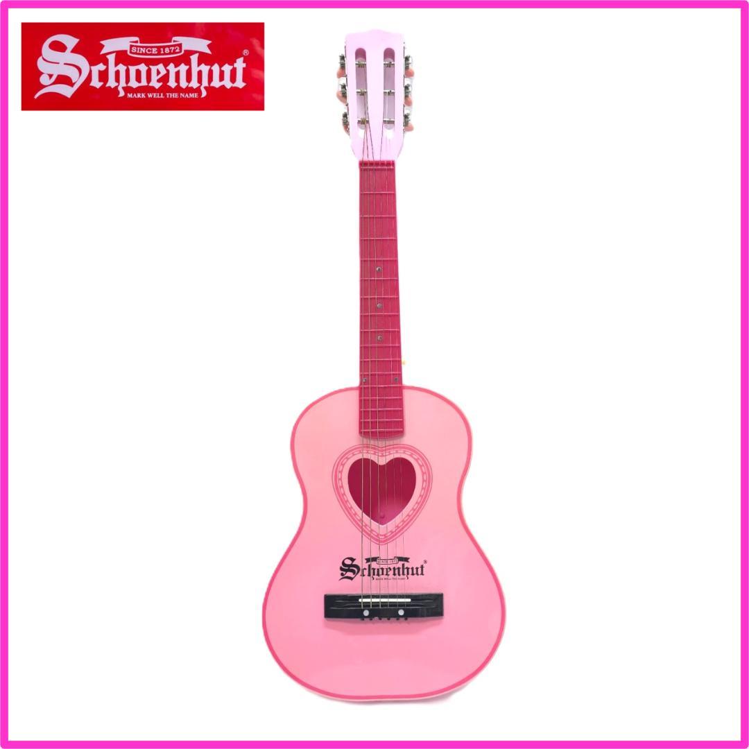 ★子供用★ シューンハット【Schoenhut】 アコースティックギター ピンク