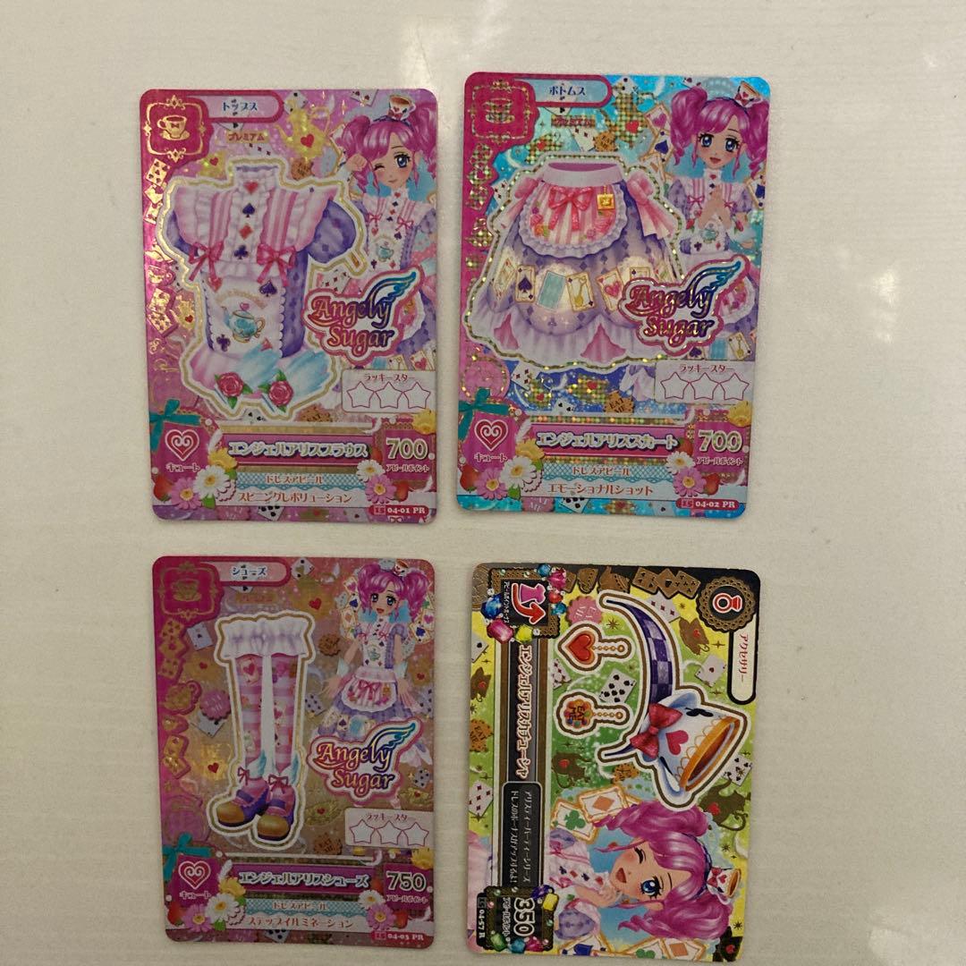 アイカツカード エンジェルアリスコーデ 天羽まどか プレミアムカード アイカツ