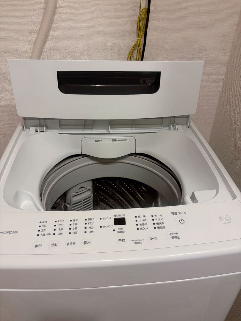期間限定 値下げ アイリスオーヤマ 洗濯機 2023年製
