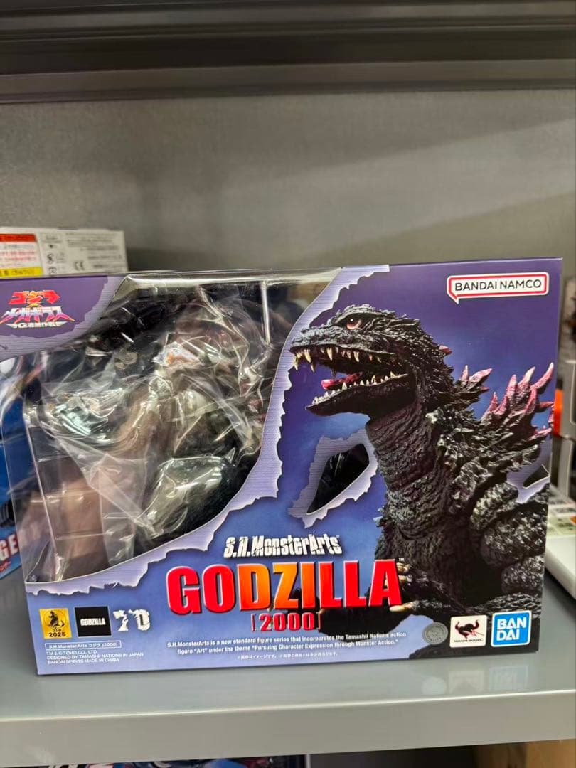 特撮 S.H.MonsterArts GODZILLA 2000