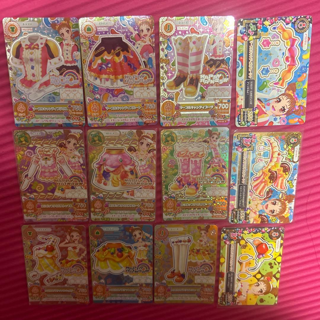 有栖川おとめ アイカツ プレミアムセット Amazon.co.jp: アイカツカード 有栖川おとめプレミアム : おもちゃ