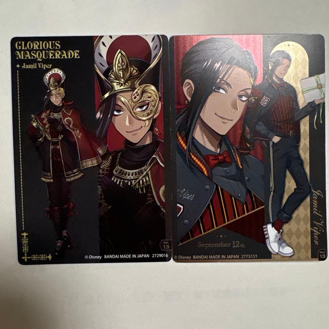 ジャミル・バイパー カードセット - メルカリ