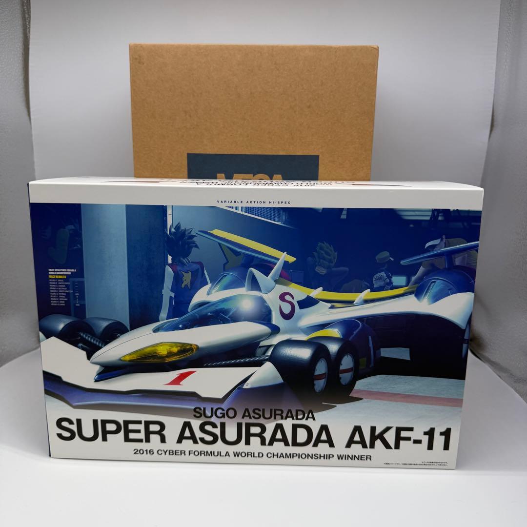 新世紀GPXサイバーフォーミュラ11 スーパーアスラーダ AKF-11