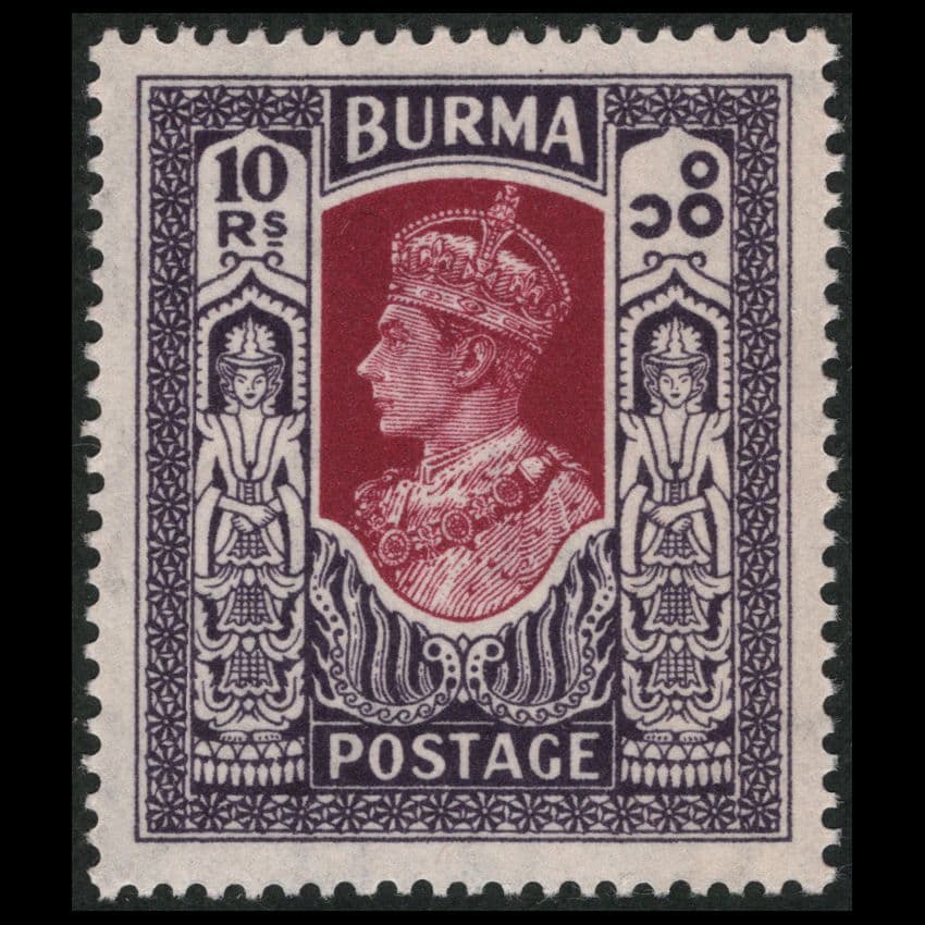 普通切手（ビルマ 1946年）