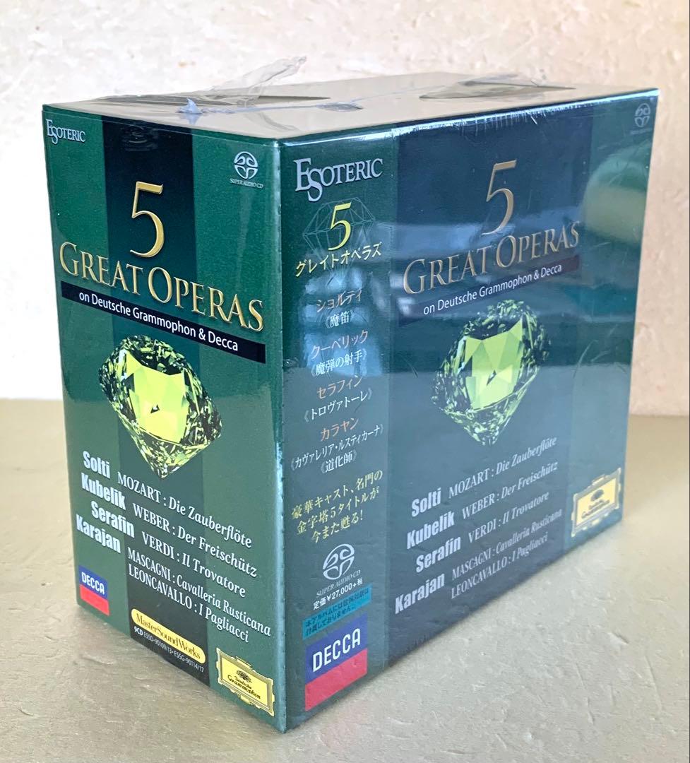 未開封新品 ESOTERIC エソテリック SACD 5グレイトオペラズ 魔笛他