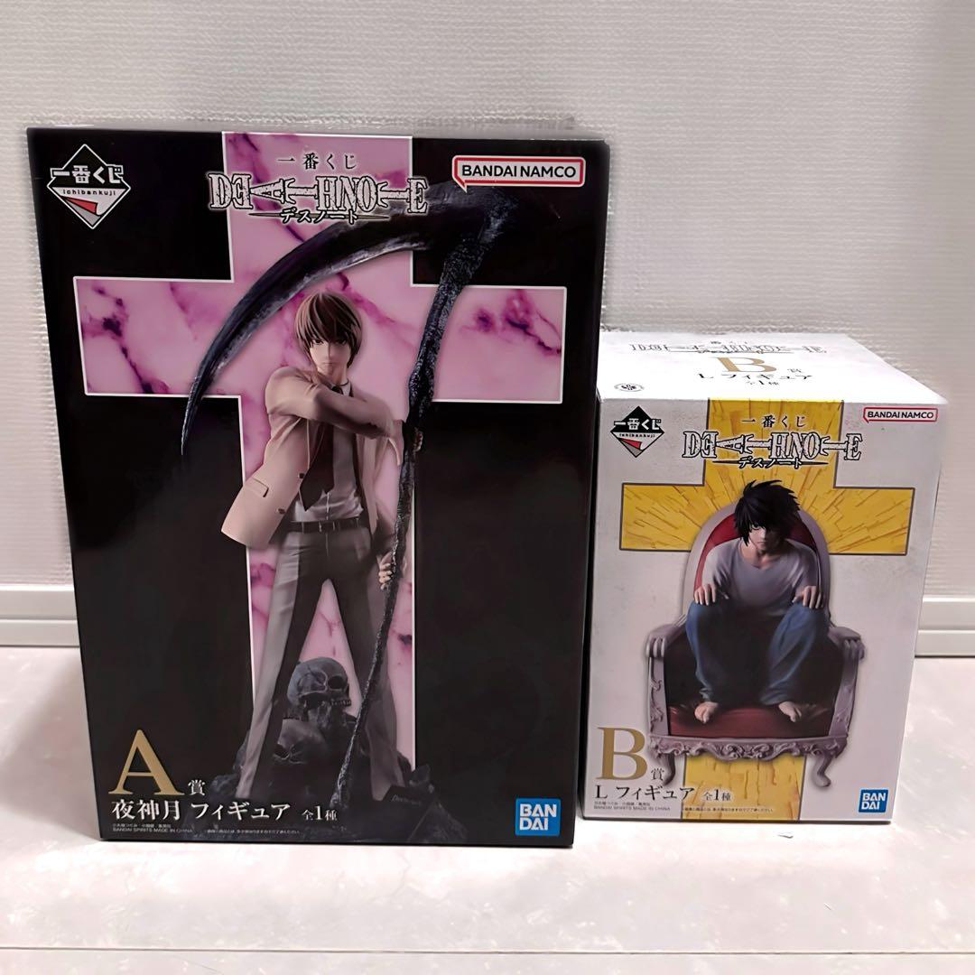 デスノート 一番くじ 夜神月 L フィギュア