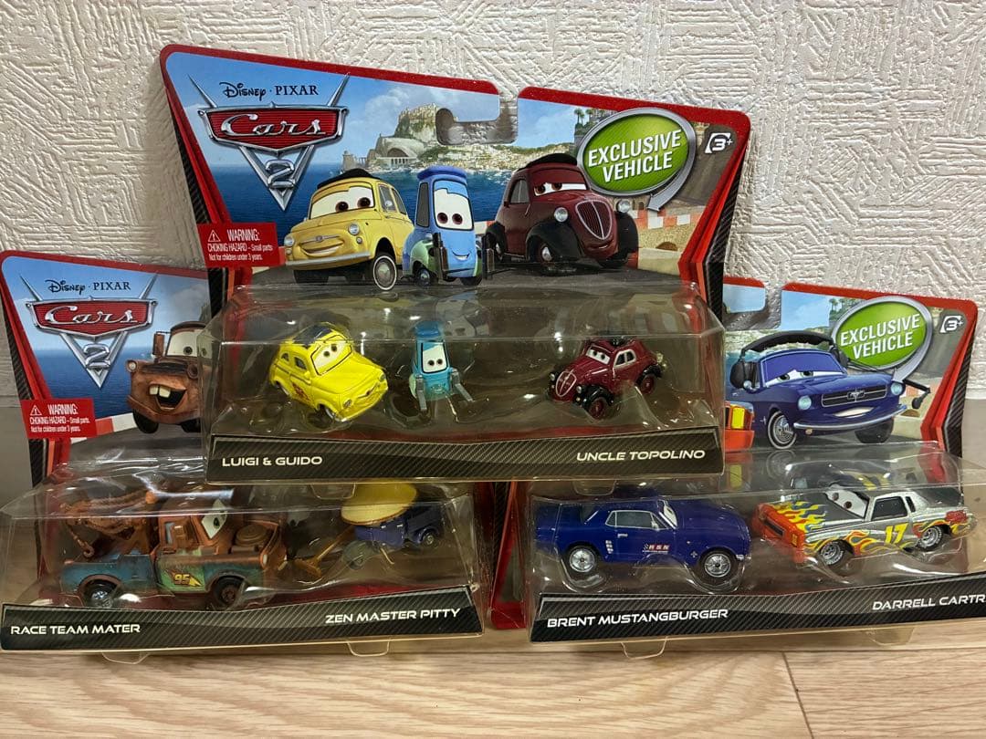 カーズ2 エクスクルーシブビークル3点セット