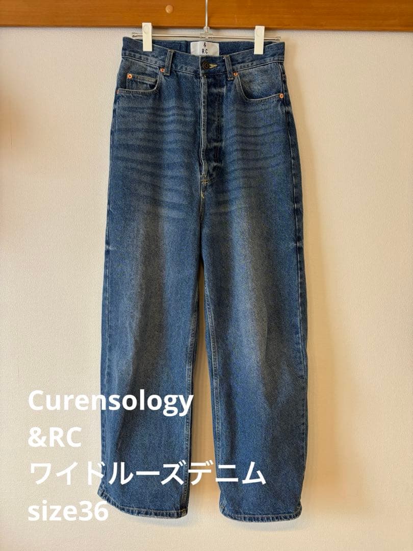 ＜&RC＞ワイドルーズデニムパンツ