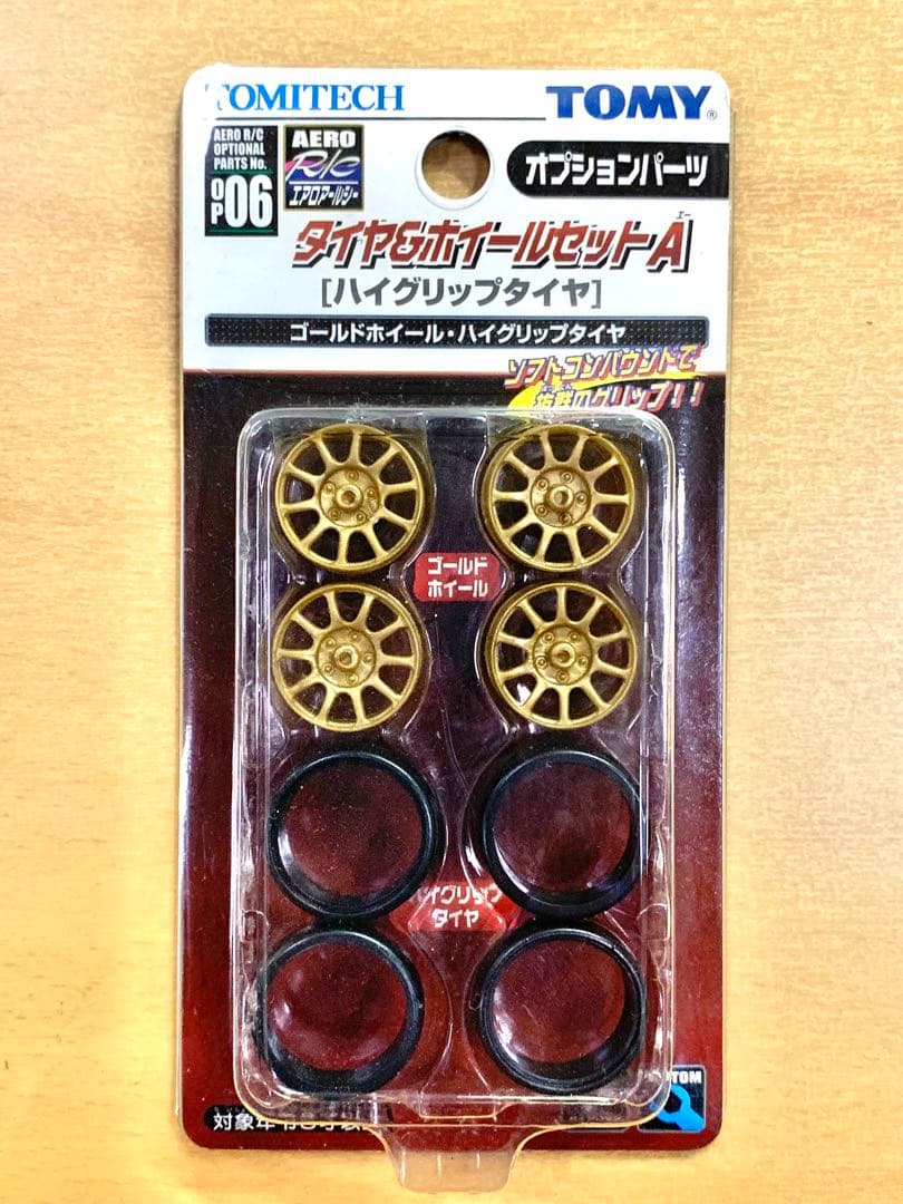 入手困難TOMYTEC AERO R/C タイヤ＆ホイールセットA ゴールド