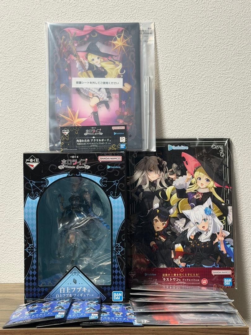 ホロライブ 一番くじ Villain Style 白上フブキ 賞 フィギュア