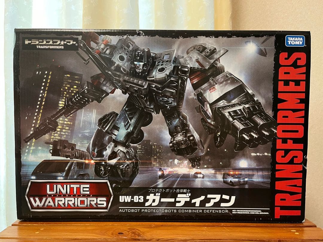 トランスフォーマー　ガーディアン