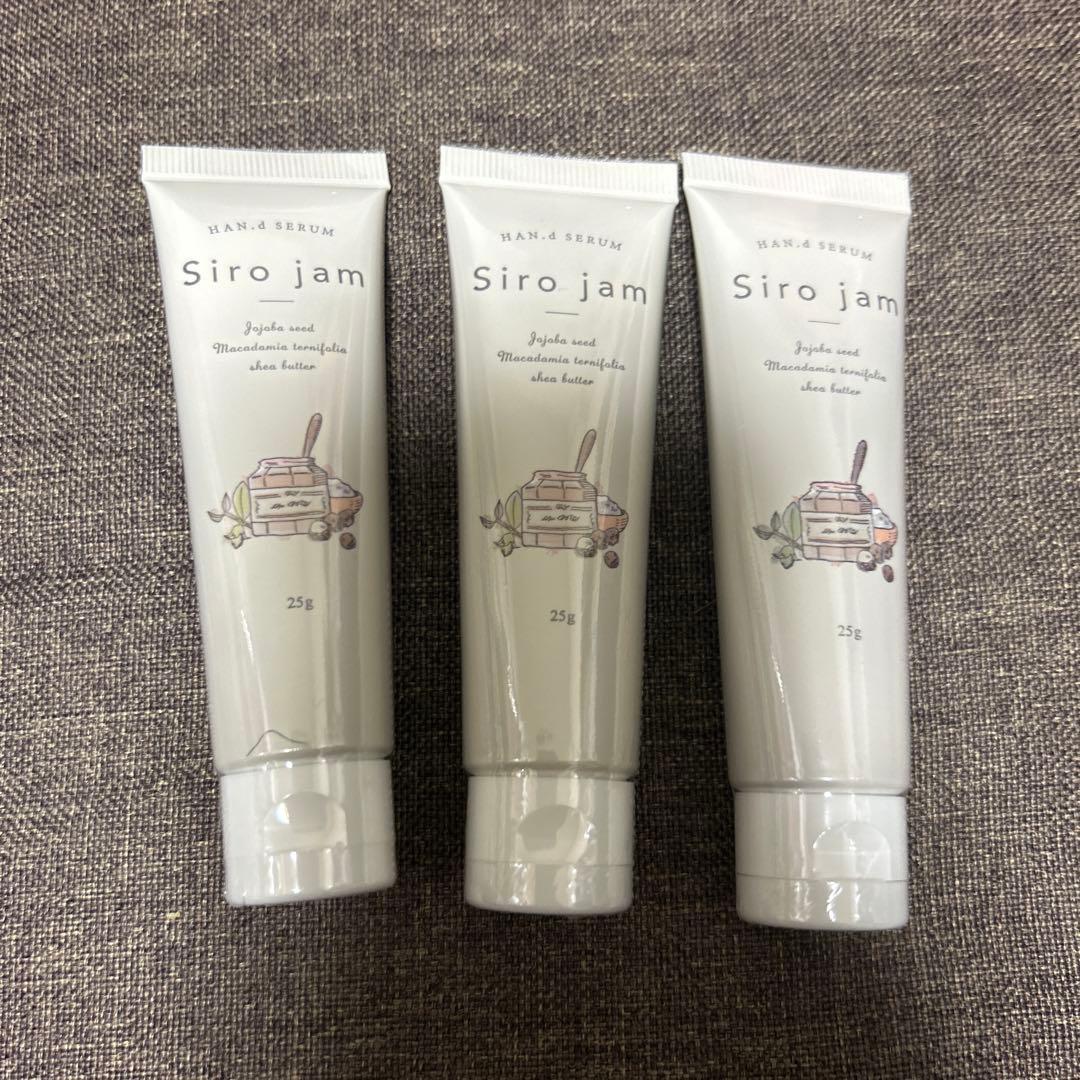 Siro jam ハンドクリーム 25g 3本セット HAN.d（ハンド） リニューアル品お届け/ 公式 Sirojam シロジャム