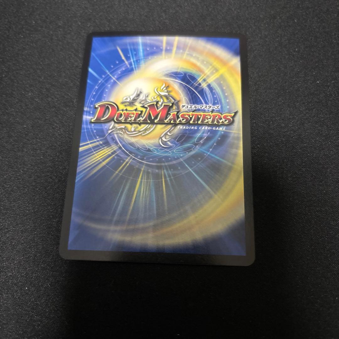 光開の精霊 サイフォゲート 金トレジャー おまけ付き 氷柱と炎弧の決断