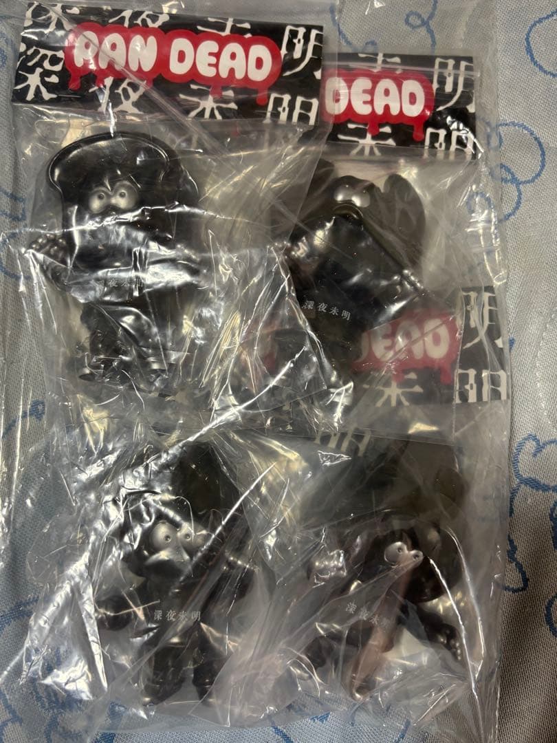 M*読様 パンデッド 深夜未明　4体セット　ソフビ　蓄光　PANDEAD GID